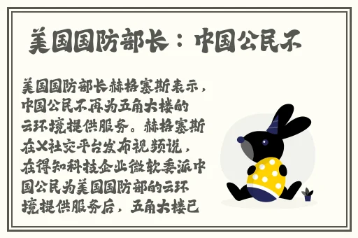 锕锵锵锵铜铜铜铜好大在线观看
