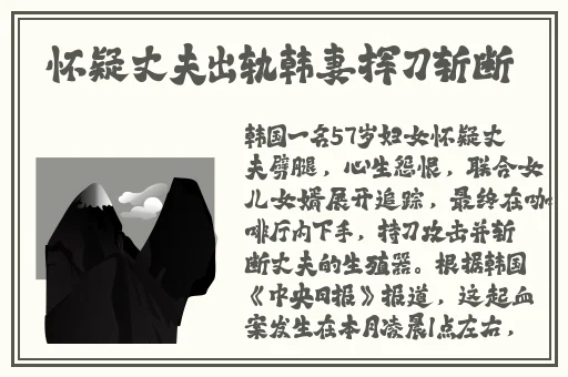 欧美一级乱黄欧美午夜精品久久久久免费视